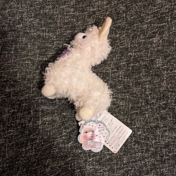 Amuse Alpacasso Llama Alpaca Plush - Picture 4 of 4